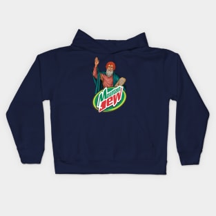 Ben-Amram Moshe MOUNTAIN JEW Kids Hoodie